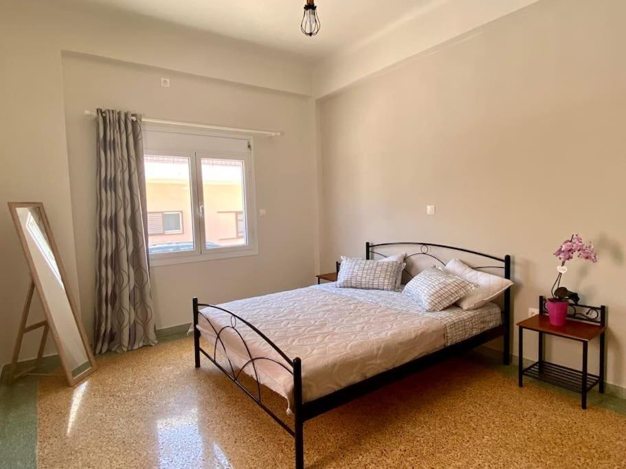 The House Apartment