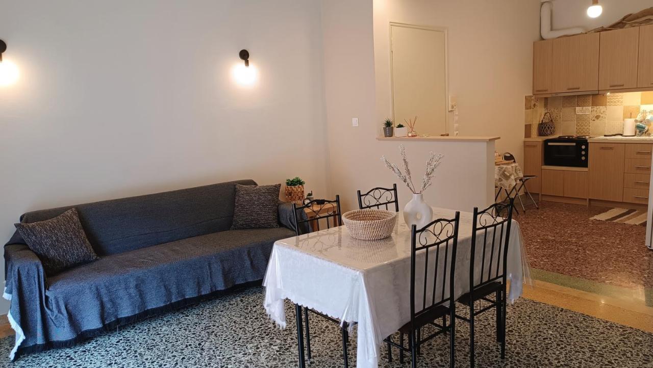 The House Apartment