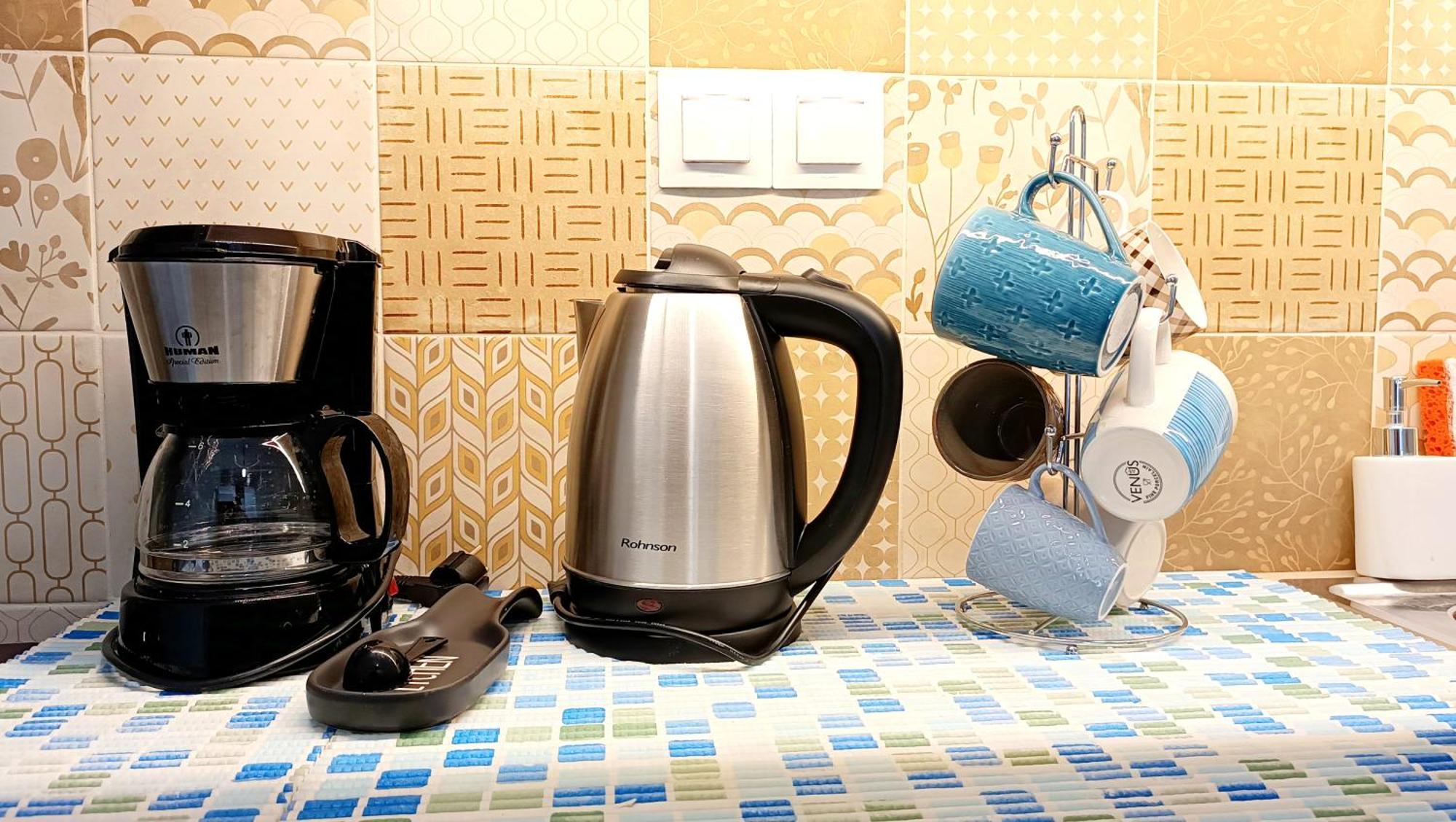 The House Apartment